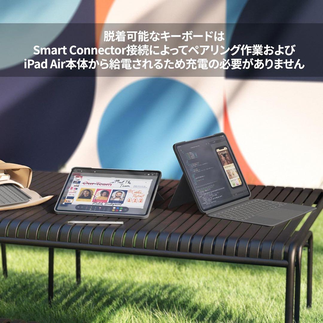 Logicool COMBO TOUCH iPad Air 11インチ用