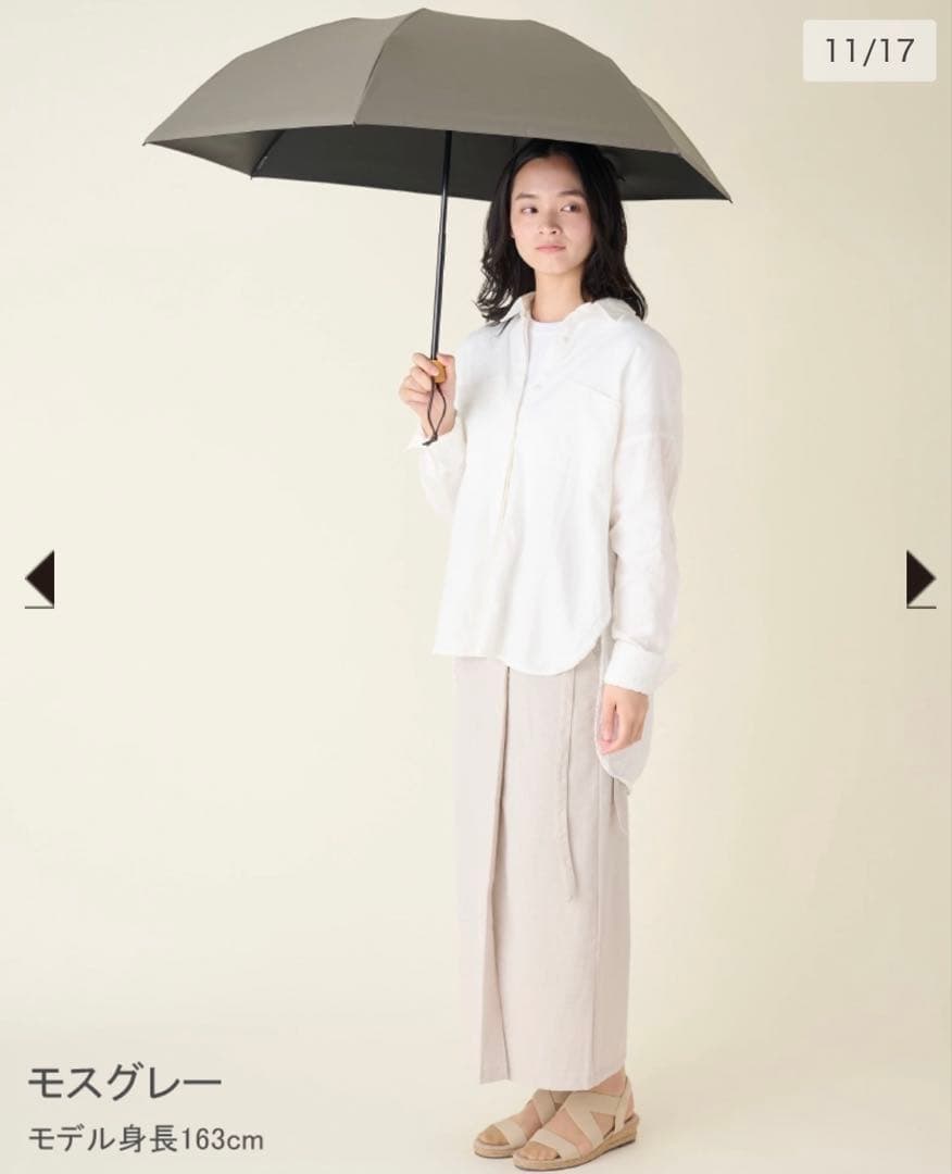 SUN BARRIER100 日傘