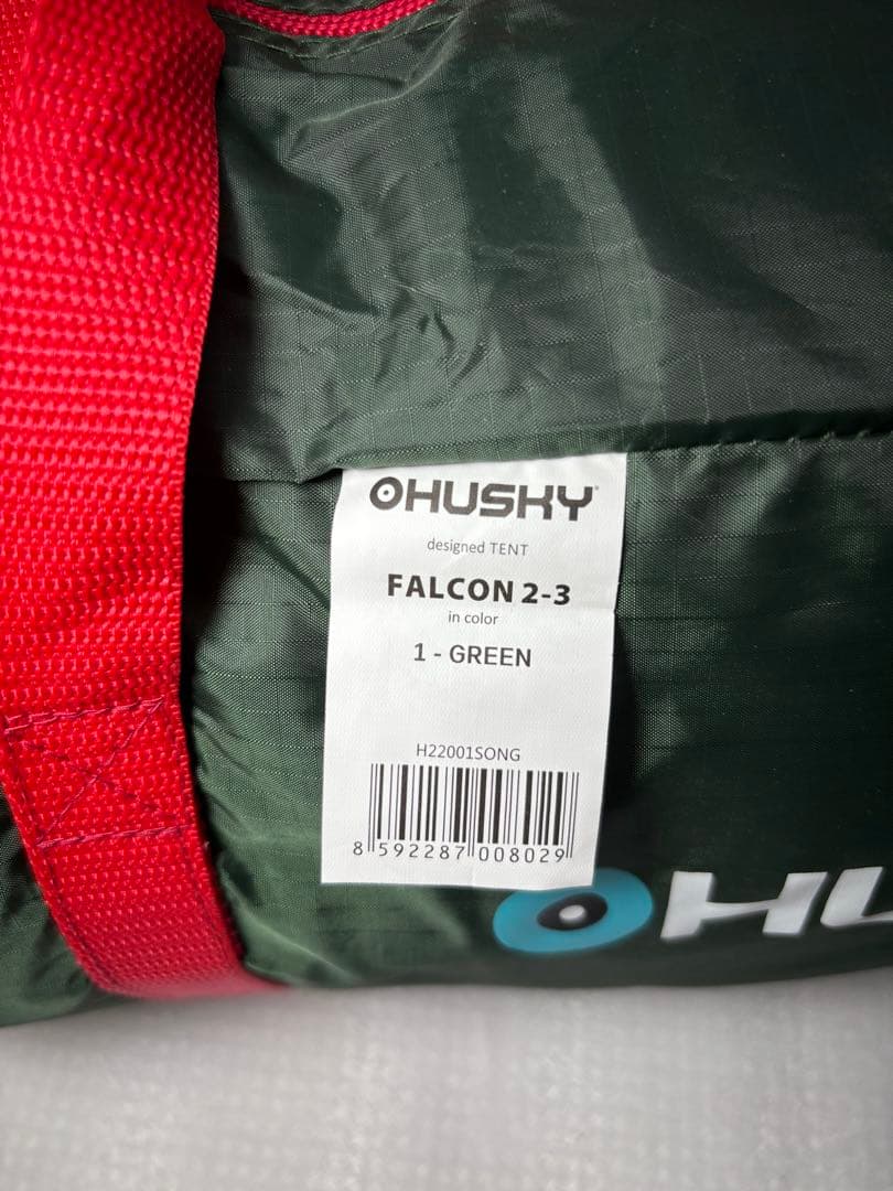HUSKY FALCON 2 グリーン テント
