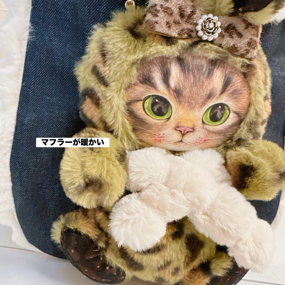 あ*き様 コヤンイサムチョン♡個性派！グリーン豹柄bigリトルサンダーちゃんのト