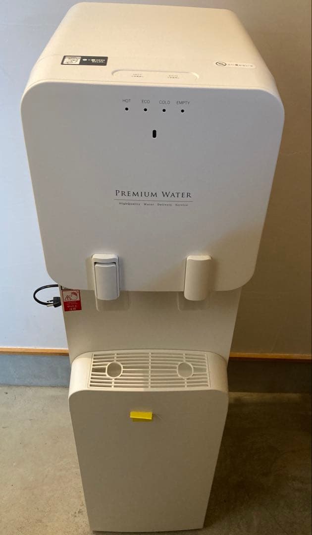 プレミアムウォーターサーバー
