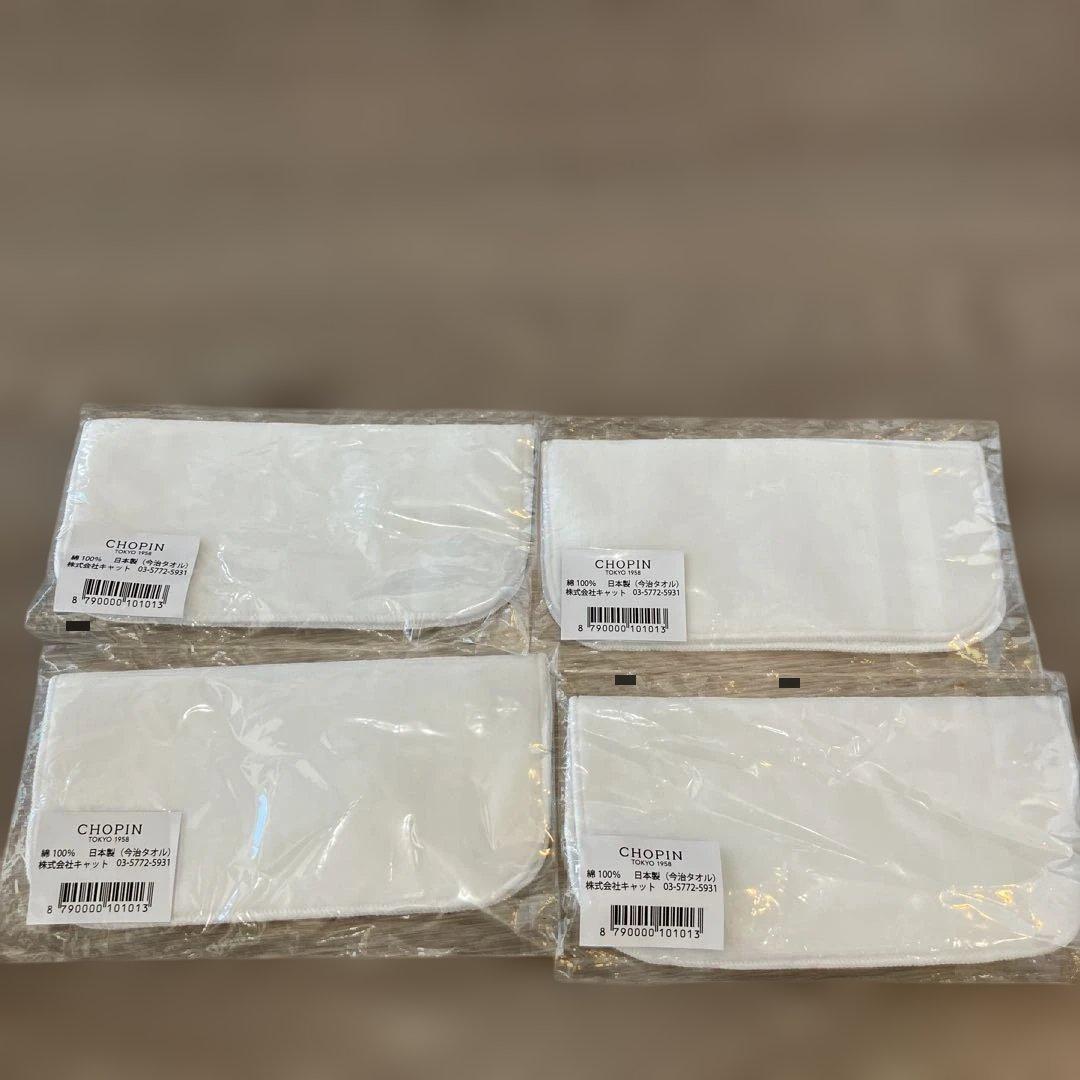 KK様 リクエスト 2点 まとめ商品