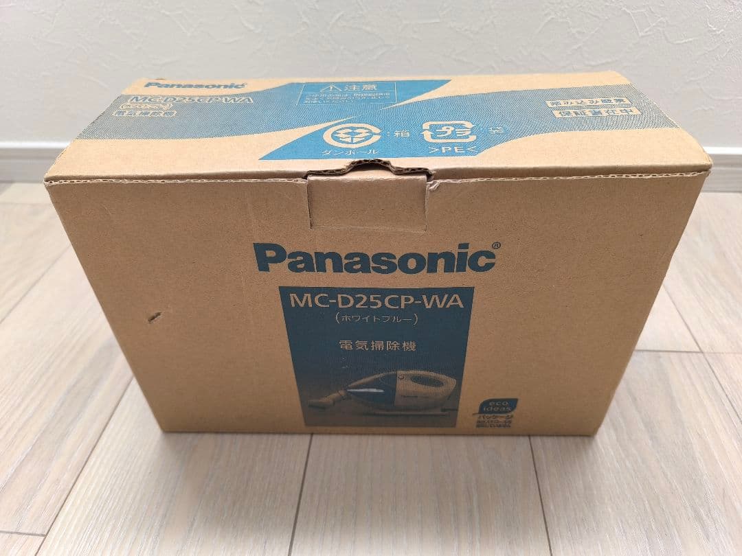 【美品】パナソニック　掃除機　ハンディクリーナー