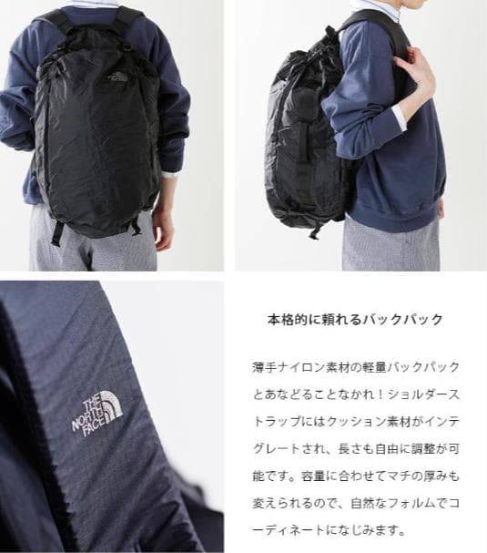 バッグ THE NORTH FACE Glam Duffel 45L NM81750