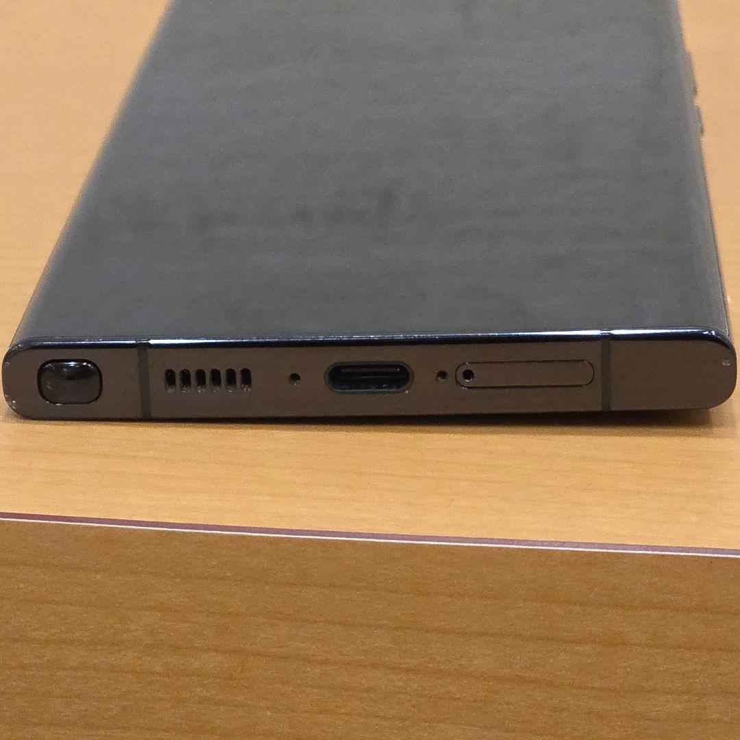 最終値下げ Samsung Galaxy S23 Ultra ブラック 香港版