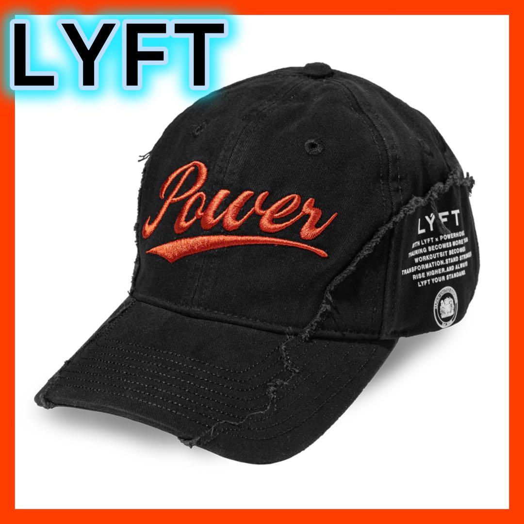 LÝFT × POWER HOUSE GYM キャップ