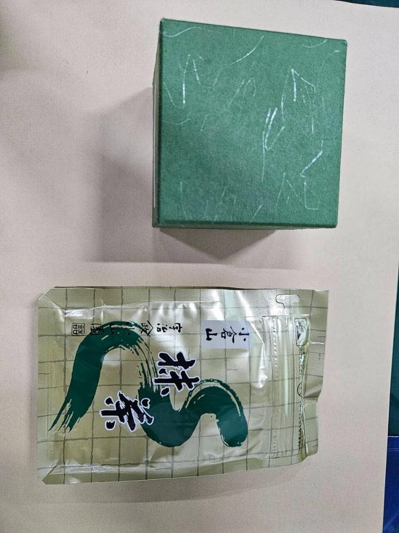 抹茶 宇治抹茶 山政小山園 小倉山 100g 近藤さんの茶篩 ミニ 新品