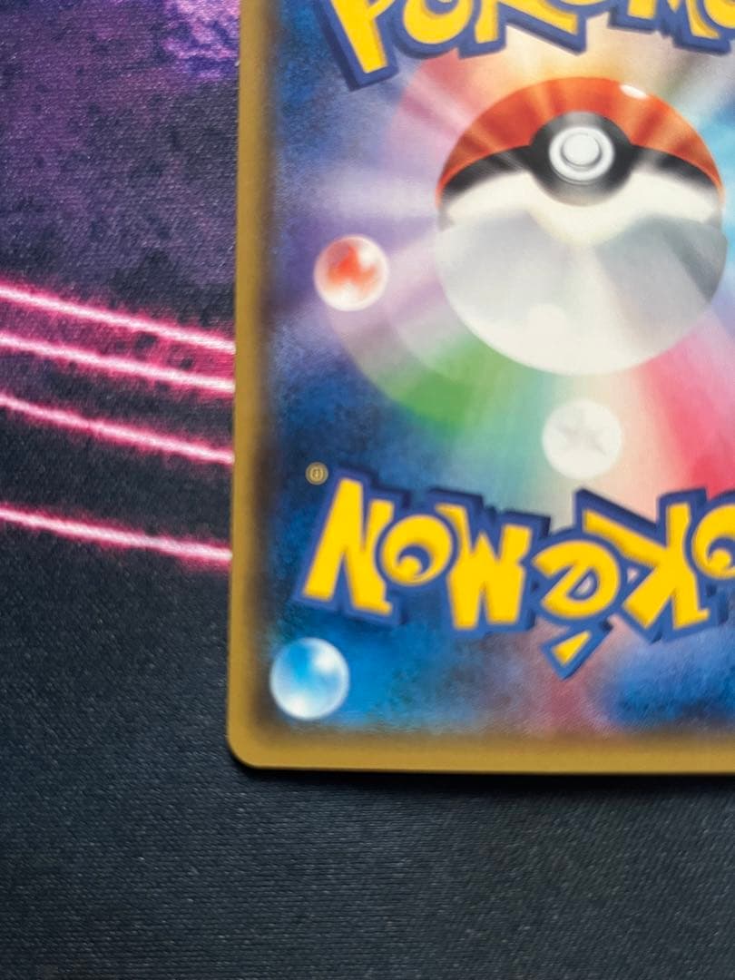 ロケット団のミミッキュgx