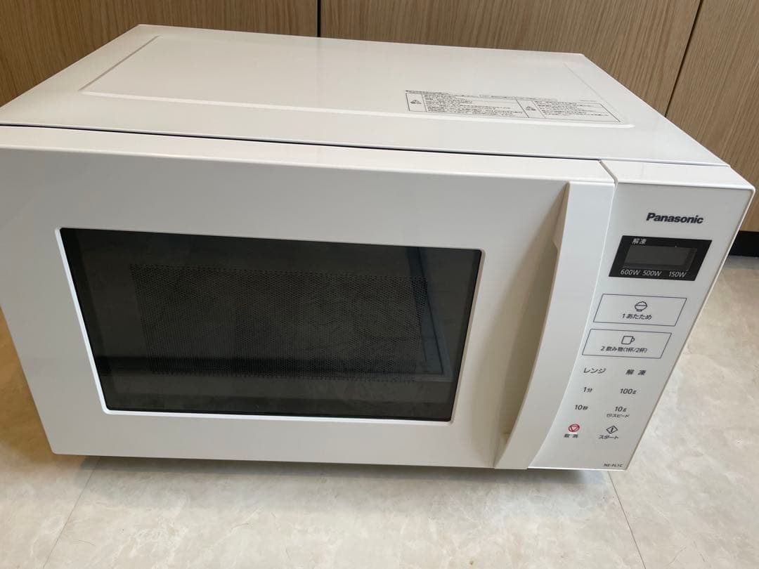 Panasonic NE-FL1C-W 単機能電子レンジ ホワイト