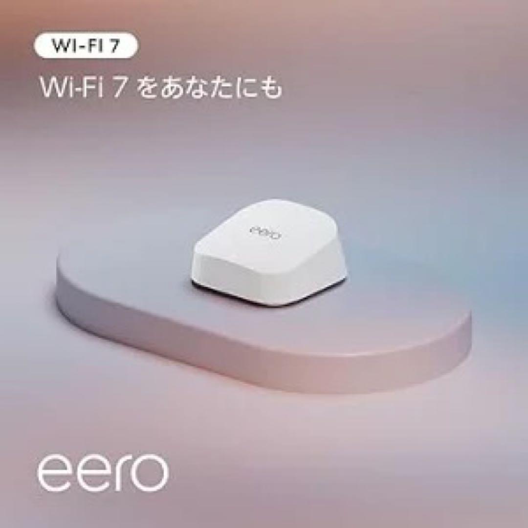 Amazon eero 7 メッシュwifi 7ルーター