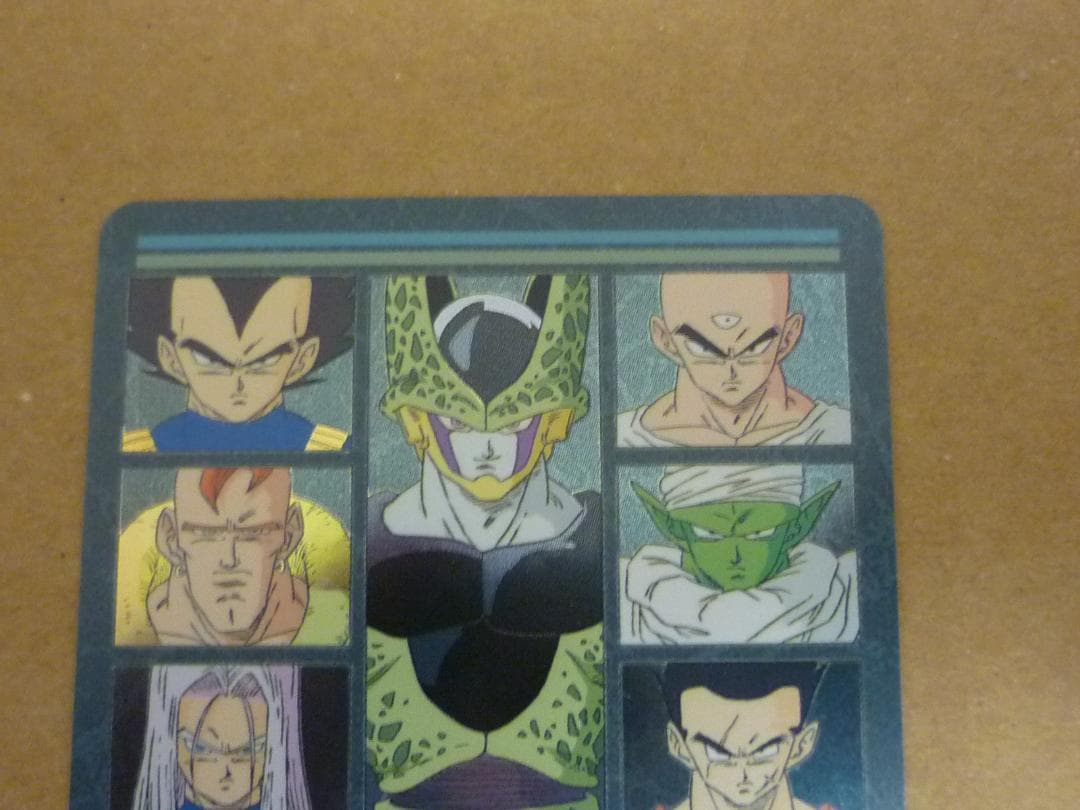 ドラゴンボール カードダス ビジュアルアドベンチャー スペシャル　継ぐのは誰だ