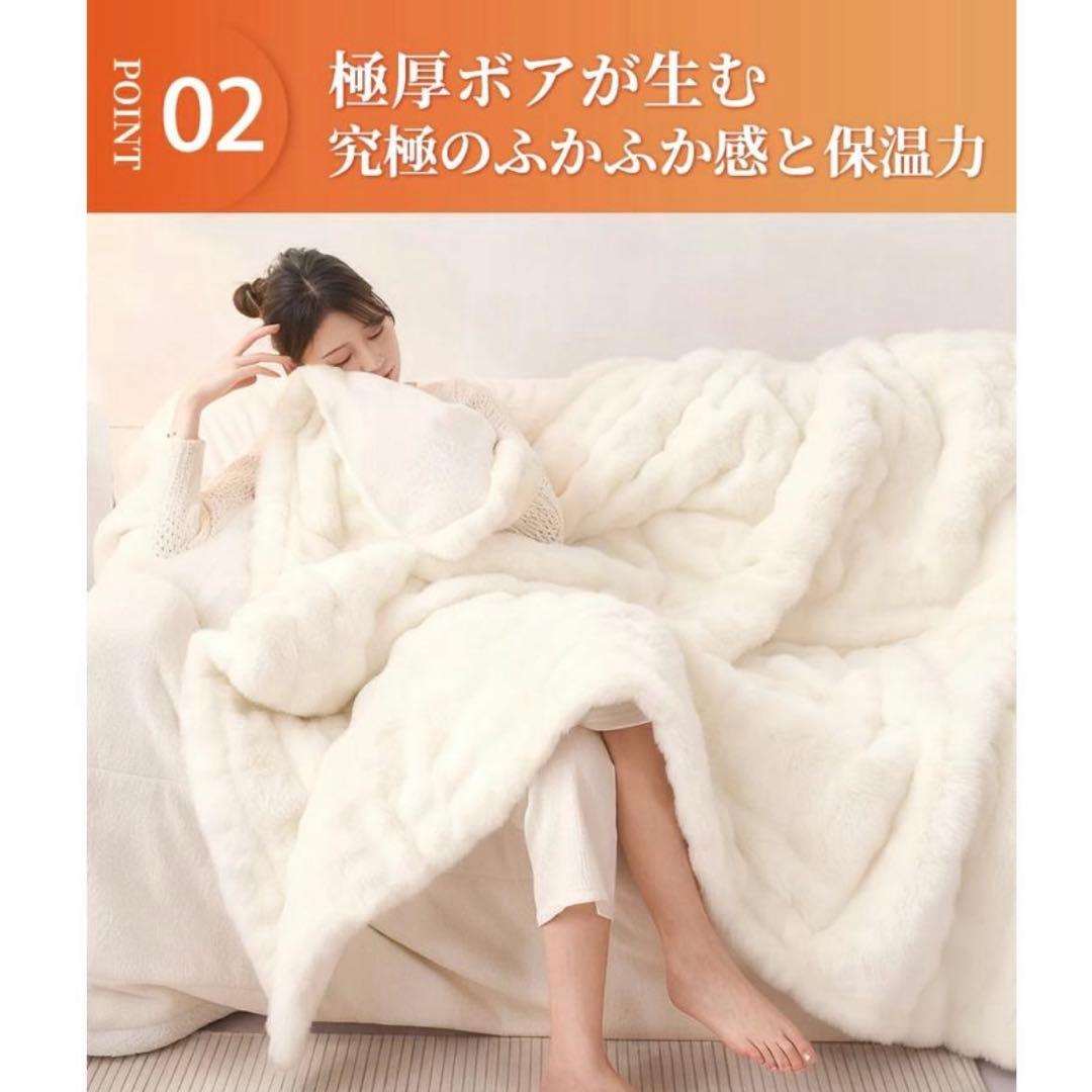 ふわとろ毛布 電気毛布 掛け敷き 日本製炭素繊維ヒーター 電気ブランケット