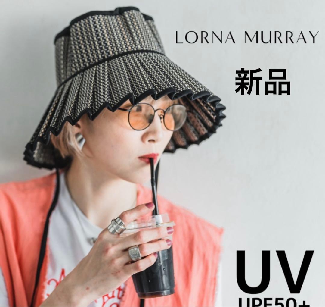 【新品】ローナマーレイ ハット Adult Capri Melbourne