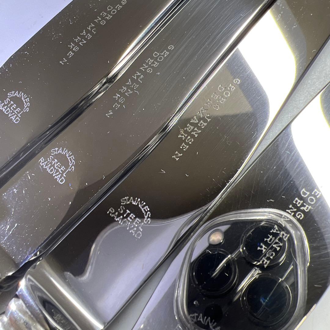 ジョージジェンセン最高級ブロッサムディナーナイフ4本　共袋327g 約19.5㎝