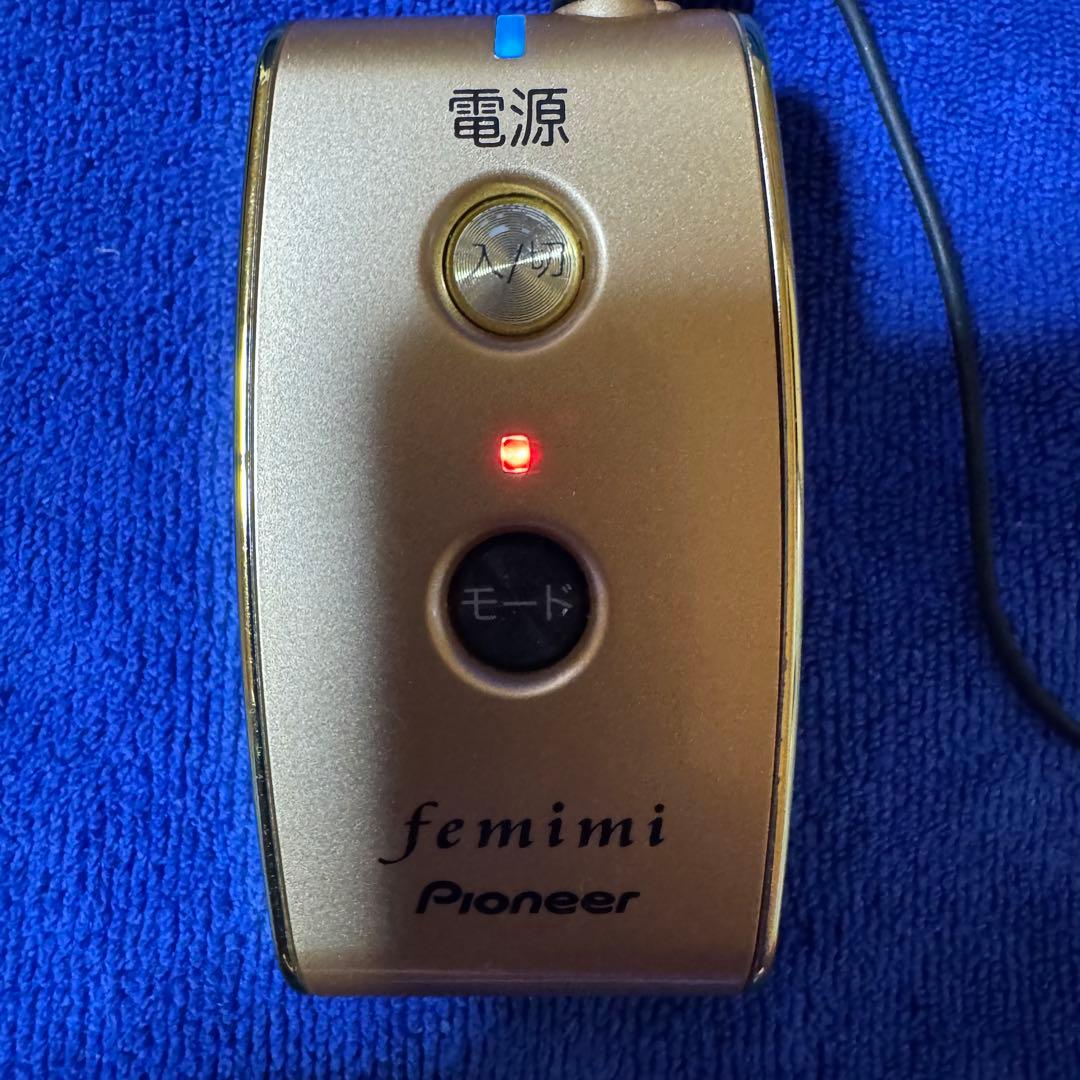 パイオニア 集音器 フェミミ 通電確認OK・片耳 動作確認済み 美品