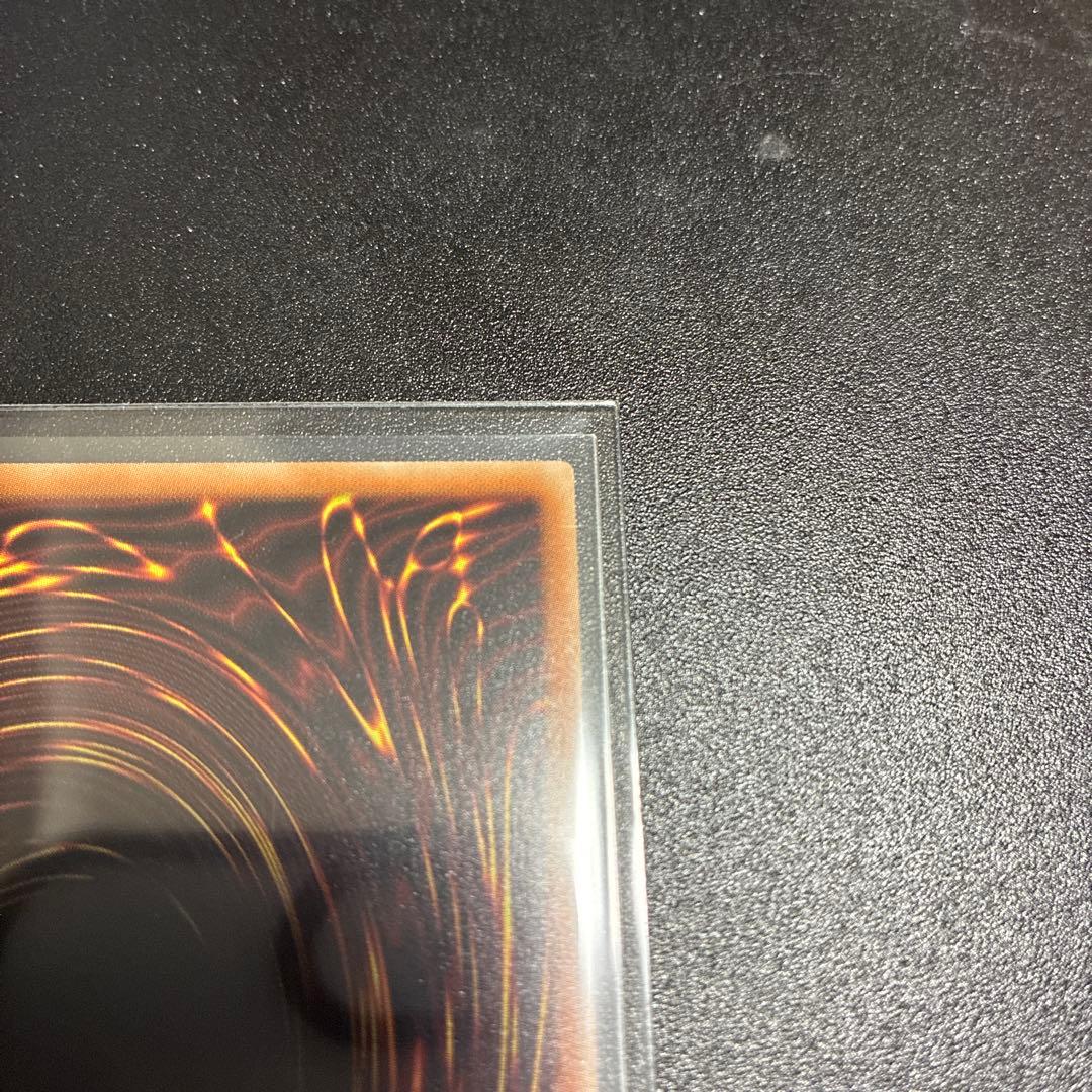 遊戯王 完美品 No.107 銀河眼の時空竜 20th