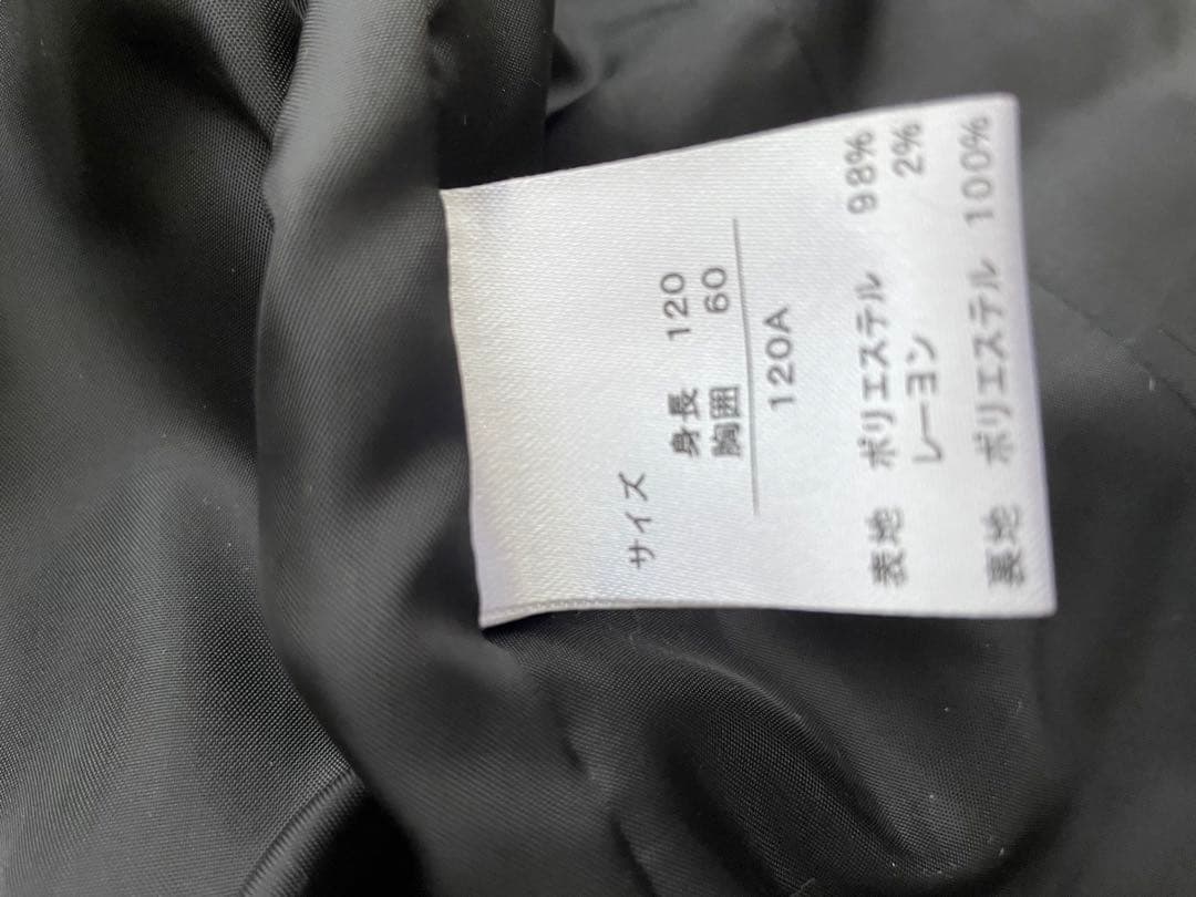 【最短発送】WANDER FACTORY フォーマルスーツ　フルセット120cm