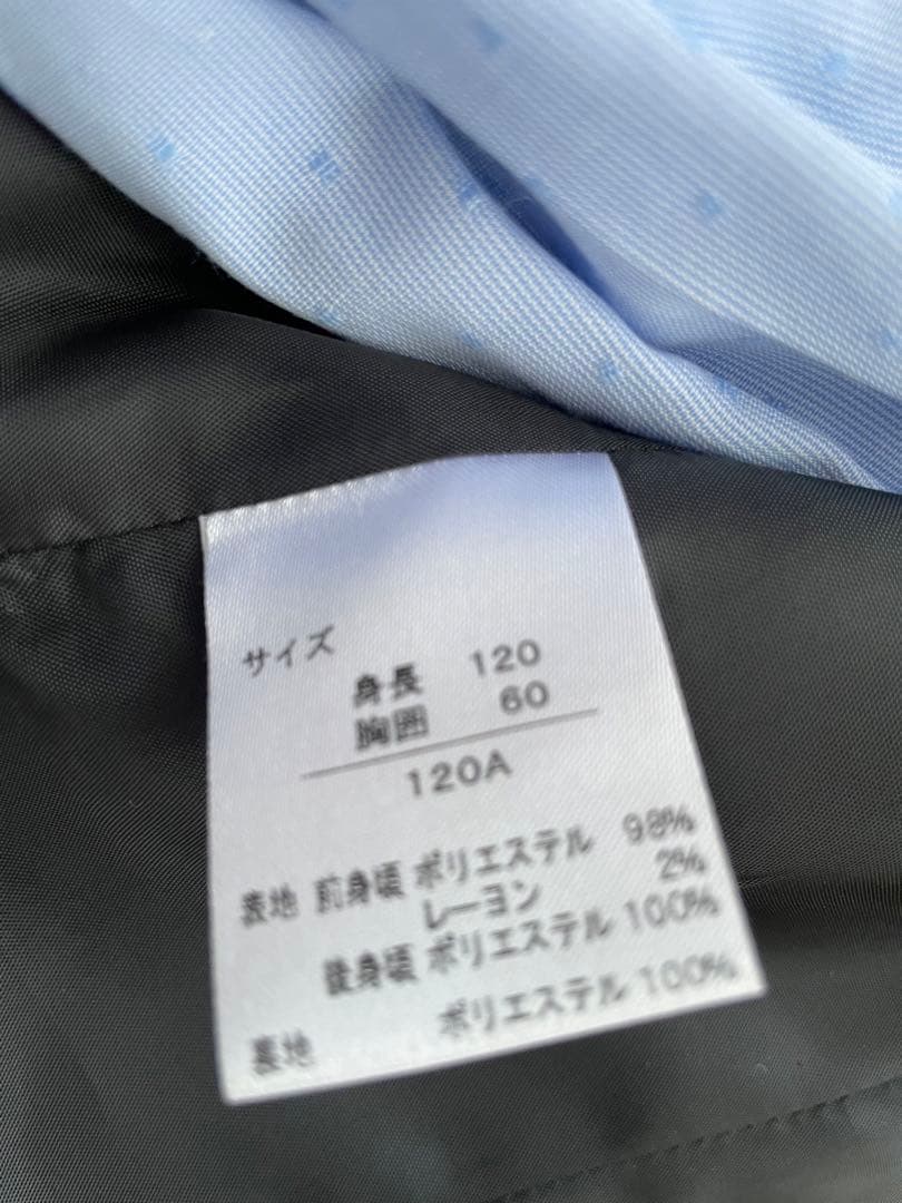 【最短発送】WANDER FACTORY フォーマルスーツ　フルセット120cm