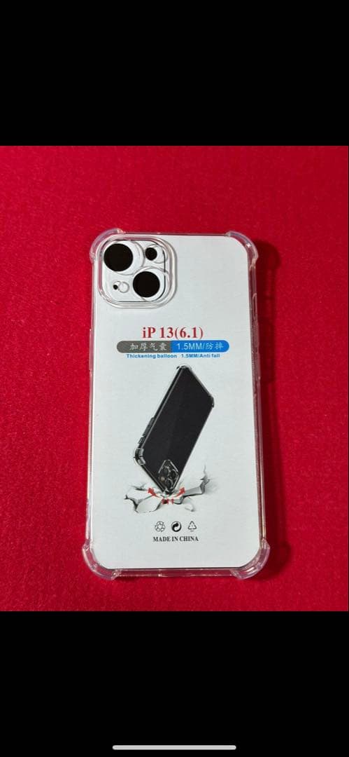 【4095】iPhone 13グリーン 256GB simフリー