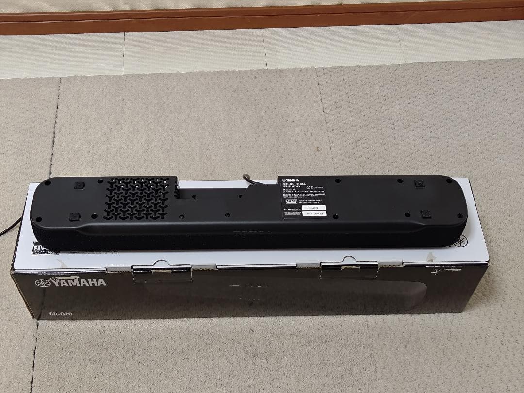 【新品同様】ヤマハ サウンドバー SR-C20A 横幅60cm　YAMAHA