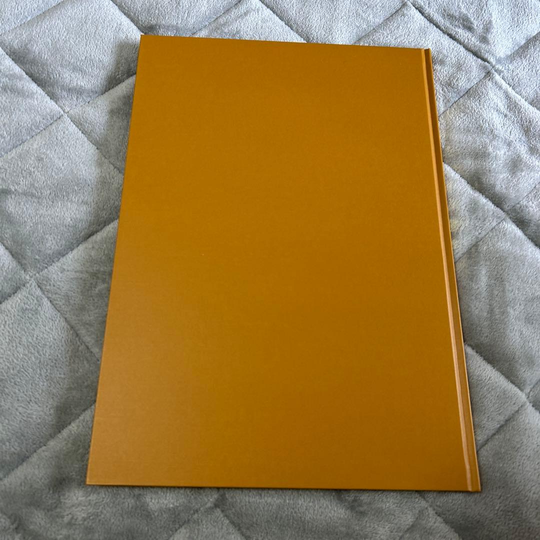 kbay.23 日本大地図　2024年版　ユーキャン