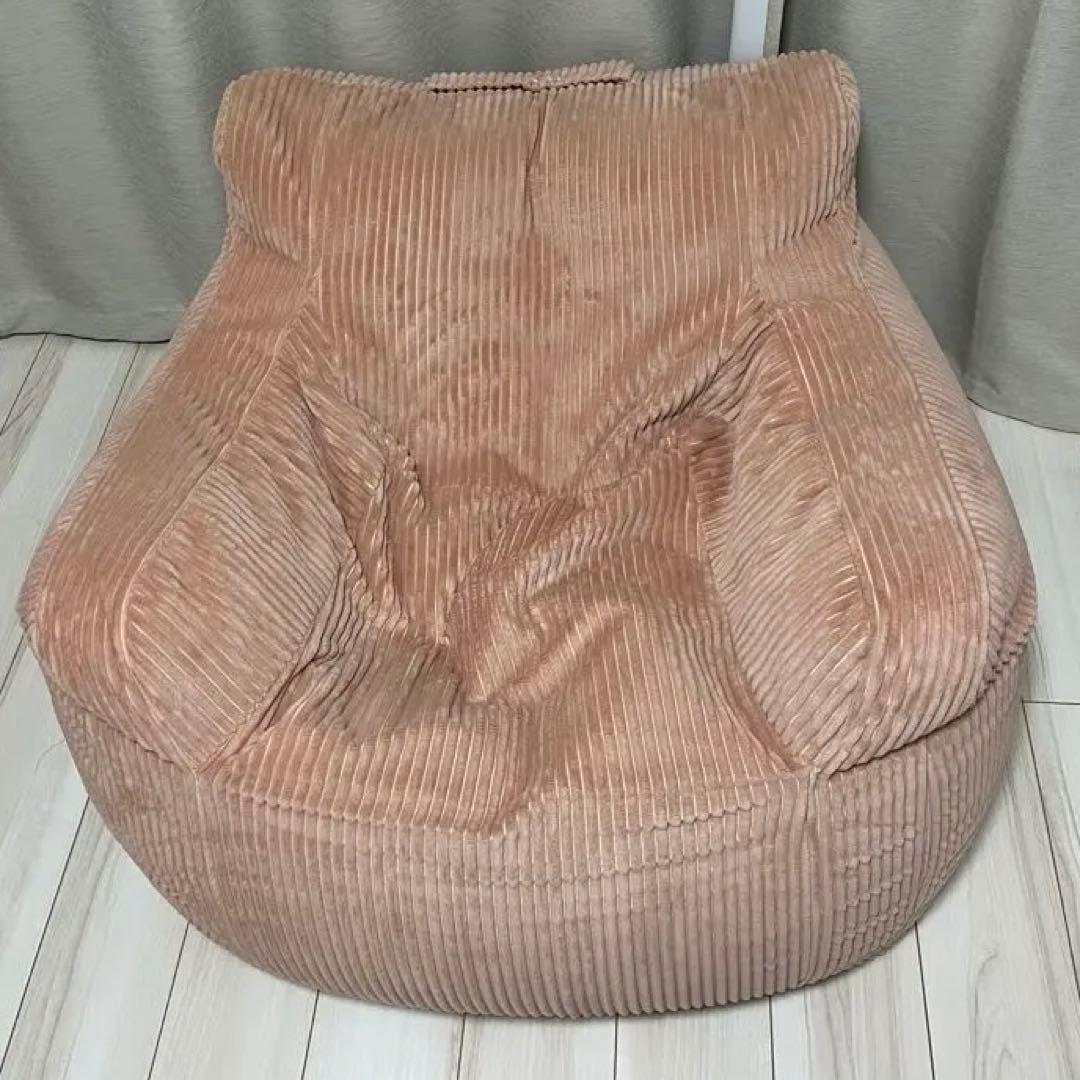 LOOSY HUGME 1人掛けビーズソファ コーラルピンク