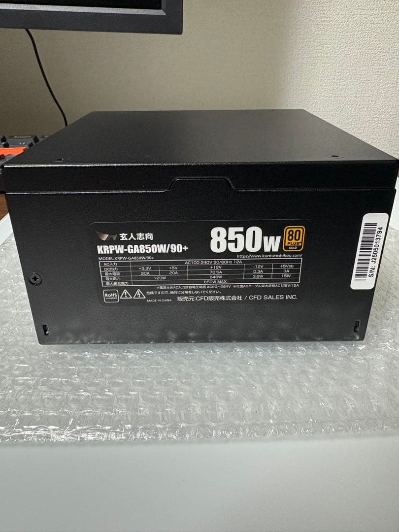 玄人志向　KRPW-GA850W/90+ 850W 電源ユニット