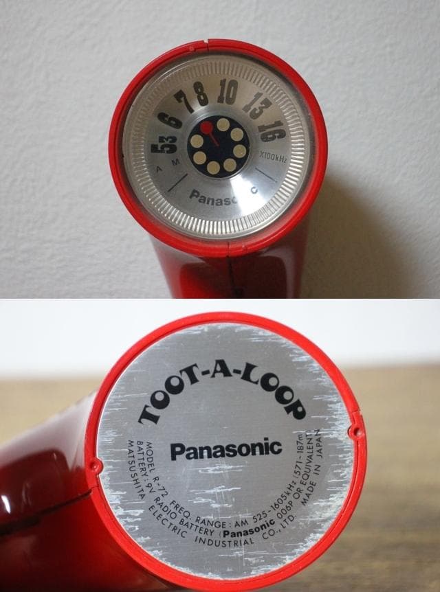 レア パナソニック ラジオ 4個セット パナペットR-70 R-72 RF-93