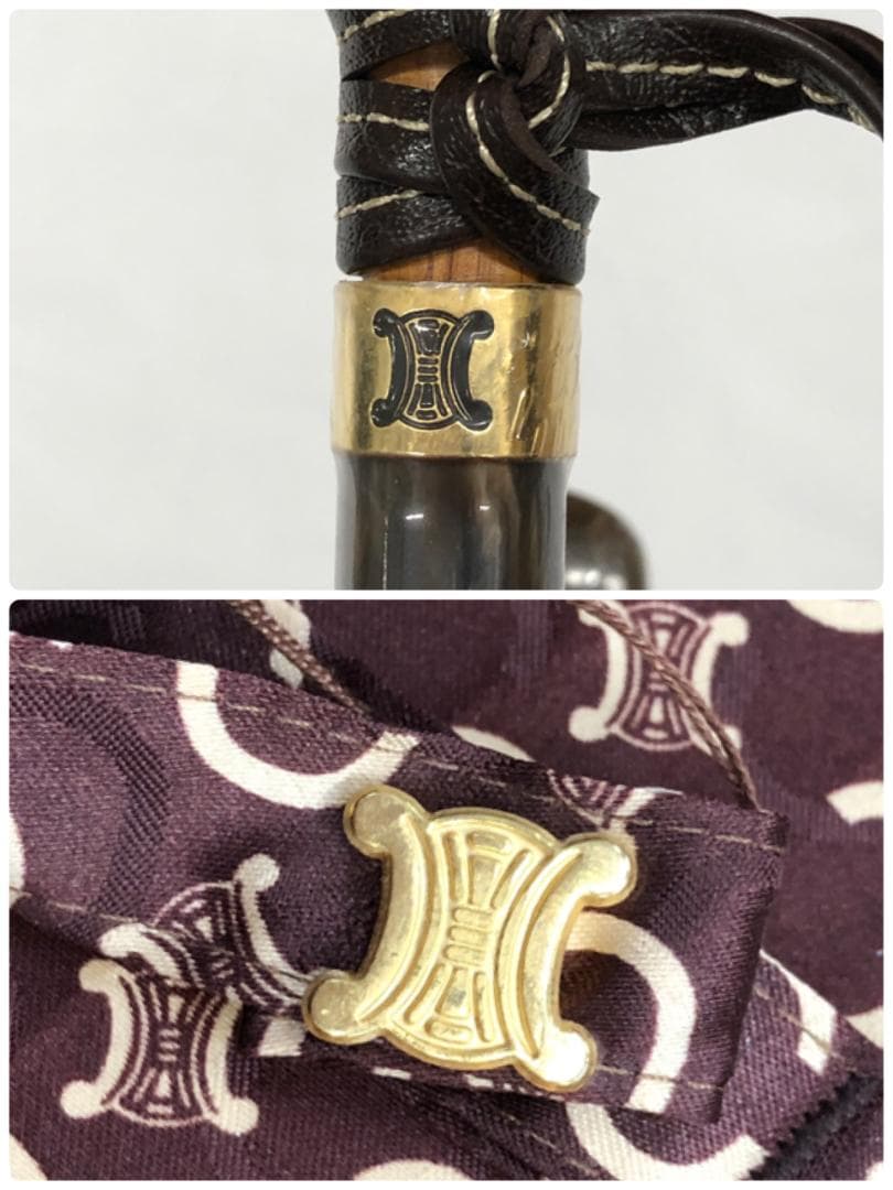 【未使用保管品】5F338/セリーヌ/長傘/トリオンフ柄/Cロゴ/ゴールド金具