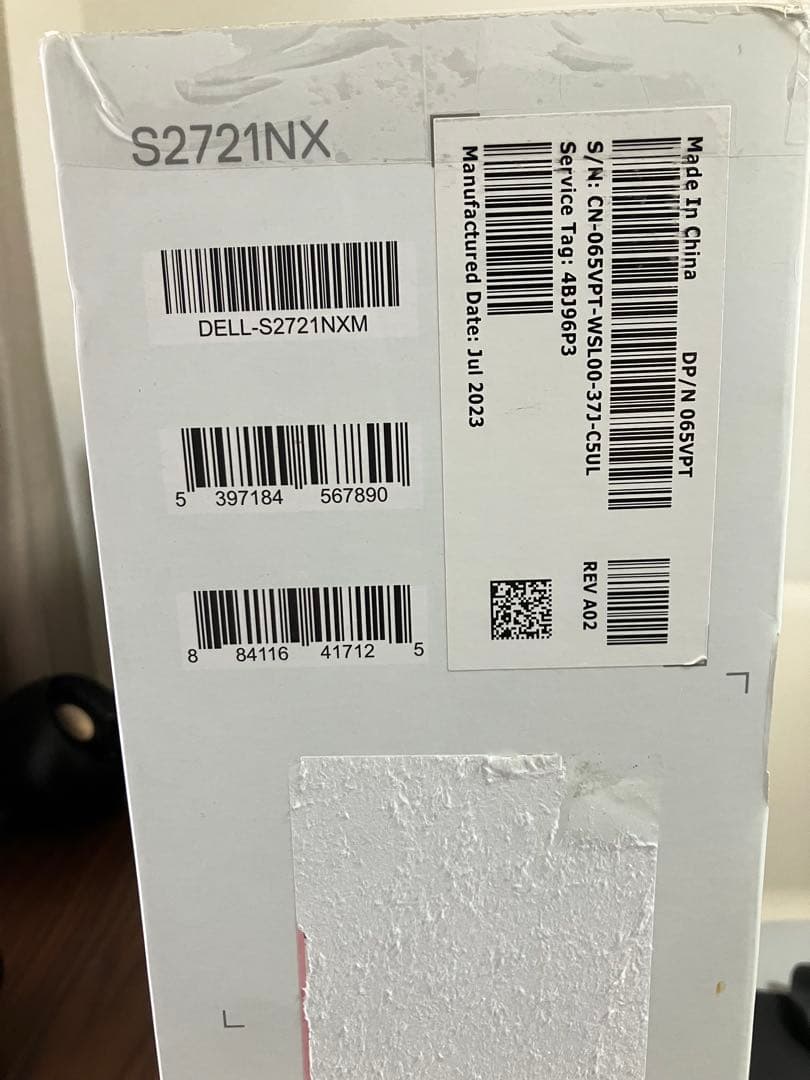 DELL 27インチモニター S2721NX IPSパネル 75Hz駆動