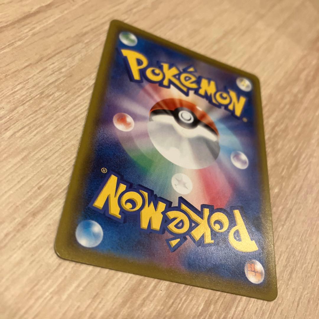 状態良好　リーフィアV SR S6a イーブイヒーローズ 071/069