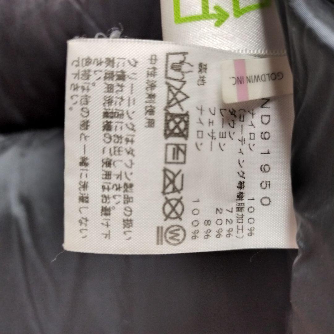 バルトロ NORTH FACE ダウン ゴアテックス ノースフェイス　カーキ