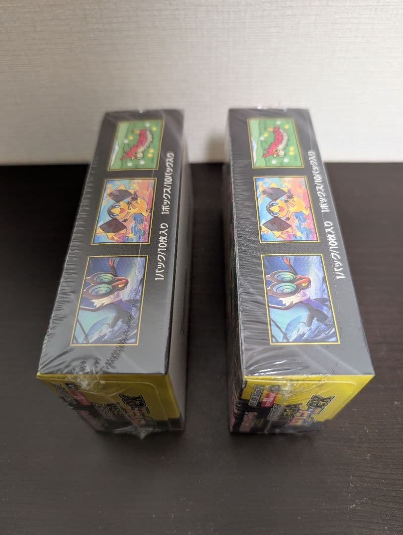 ポケモンカードMEGAドリーム ex 2BOX 【シュリンク付き】新品 未開封