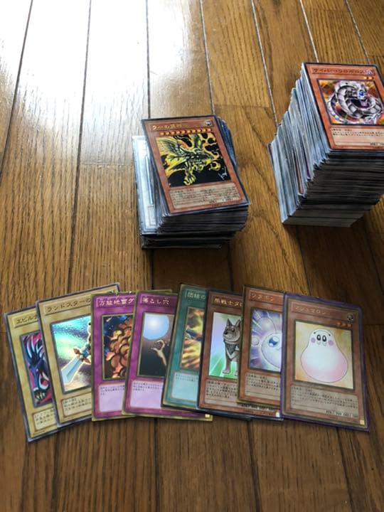 【大量セット】遊戯王 カード レア＆実用カード多数