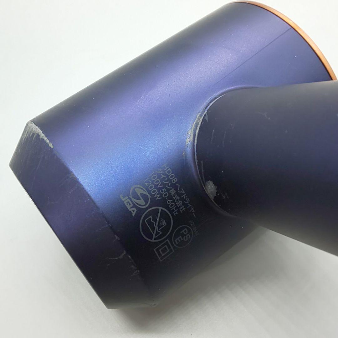 ※◇ダイソン dysonドライヤー HD08《国内正規品・風量新品同様・良品》