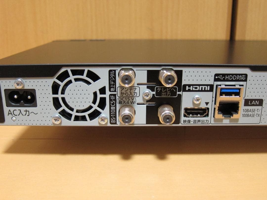 少し傷がありますが、ほぼ新品！Panasonic DMR-BCW1060