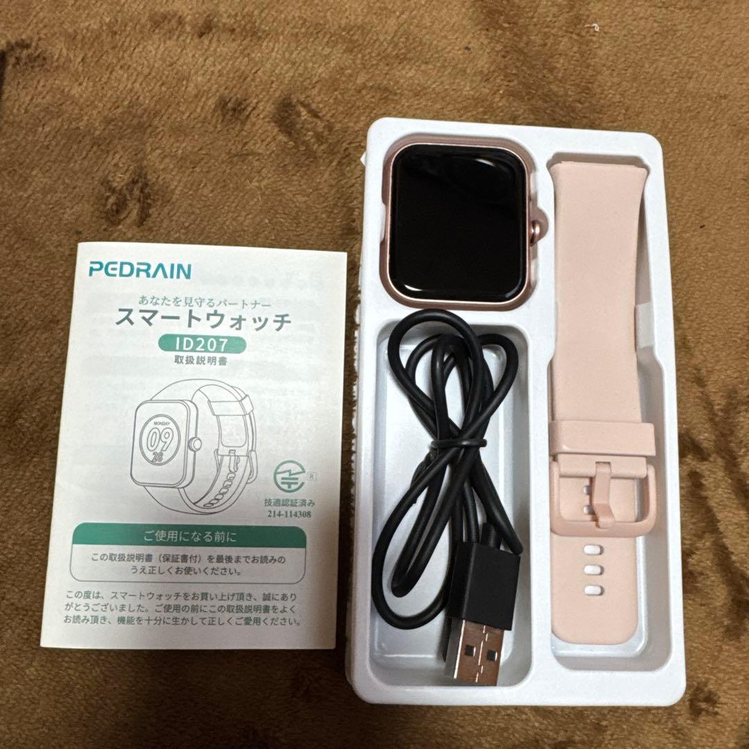 iphone8 SIMフリー 動作ジャンク