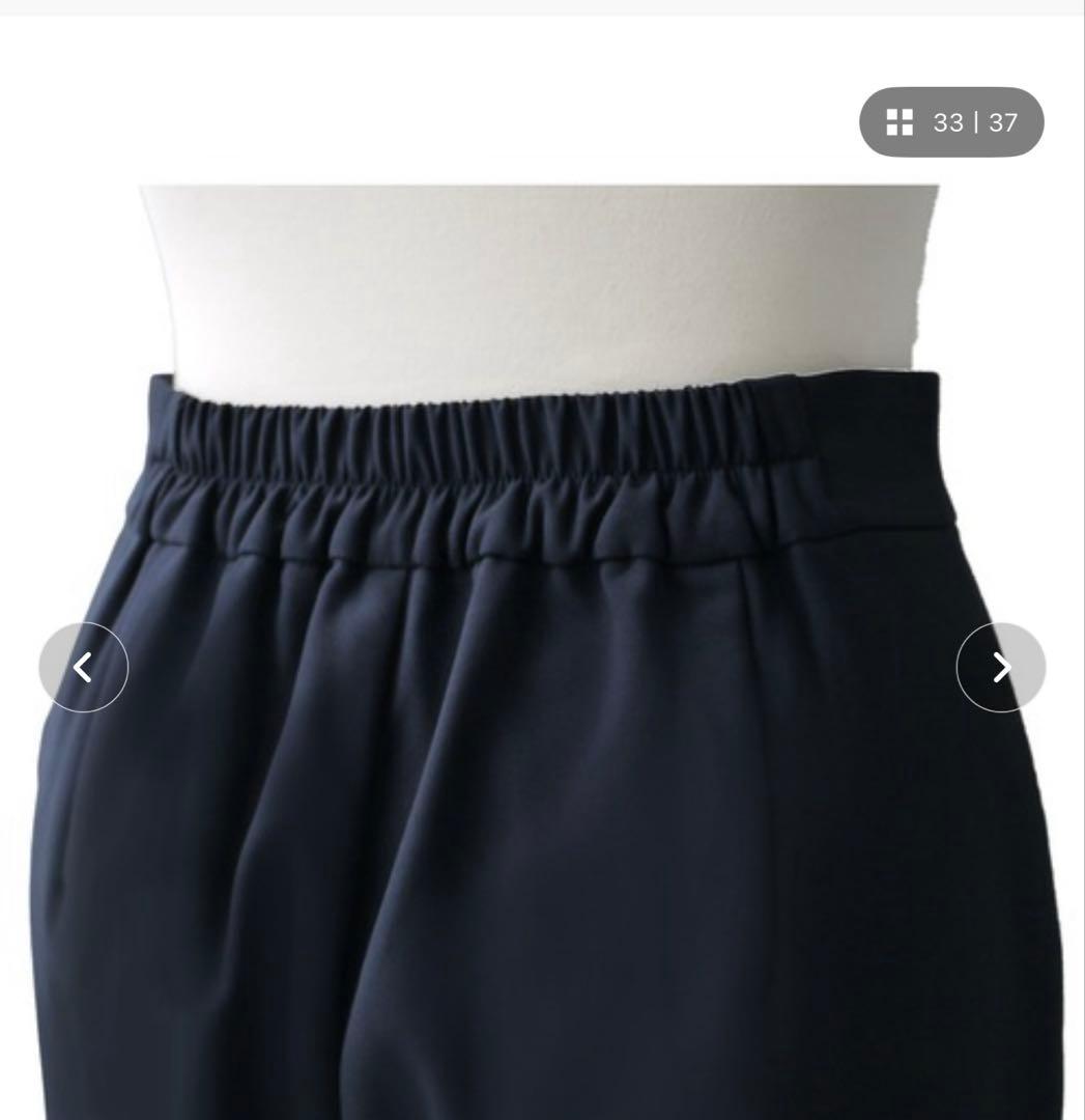 バックパールデザイン フレアスリットパンツセットアップ