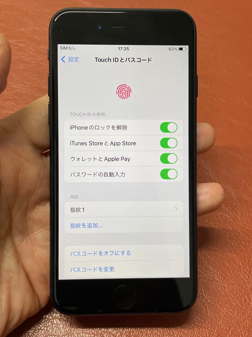 iPhone SE（第3世代）64G バッテリー100% SIMロック解除済