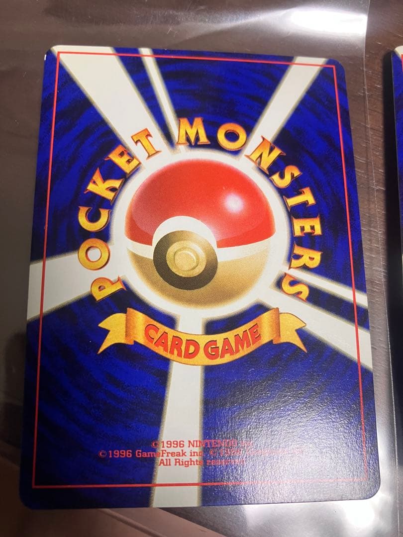 な*ん様 ミュウ ★ 第3弾拡張パック 化石の秘密　旧裏　ポケモンカード