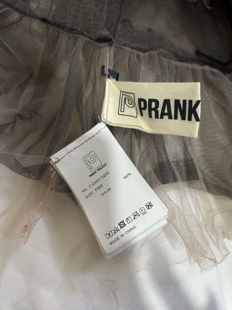 [完売]prankproject レイヤードフリルチュールベスト