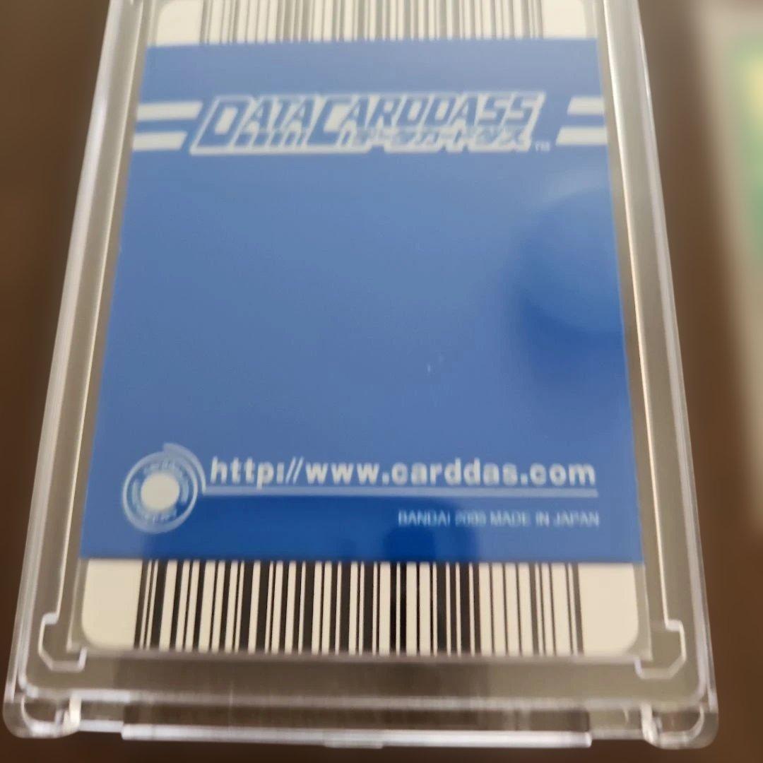 ドラゴンボールZ 孫悟空（爆）レアカード