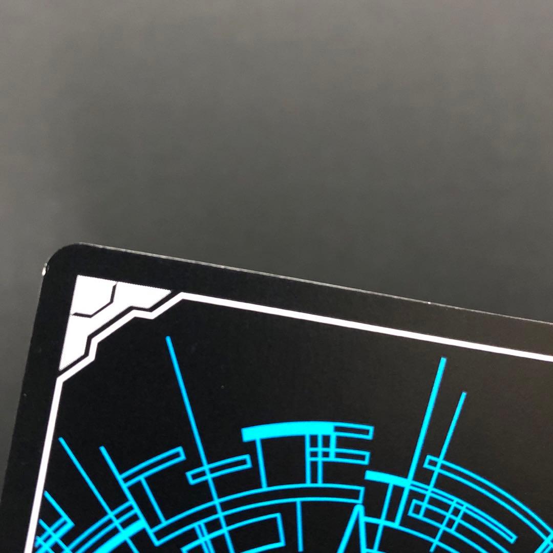 39▢ヴァンガード 時の運命者 リィエルアモルタ SEC KM0528-1