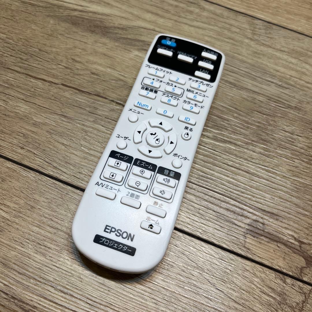 エプソンEPSON 短焦点プロジェクター EB-1780W