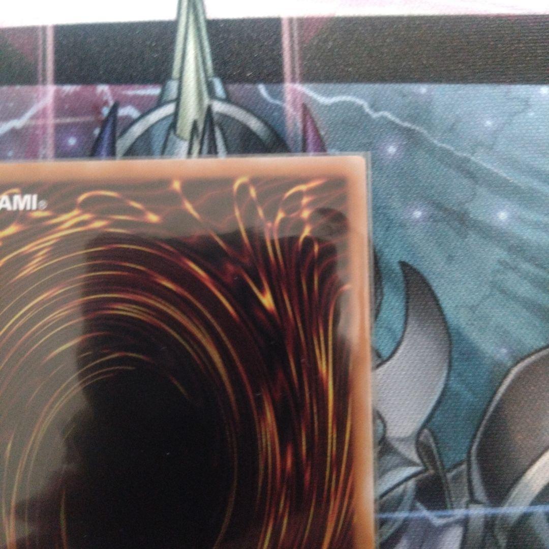 遊戯王ラッシュデュエル　竜水の神子　オーバーラッシュレア　3枚セット