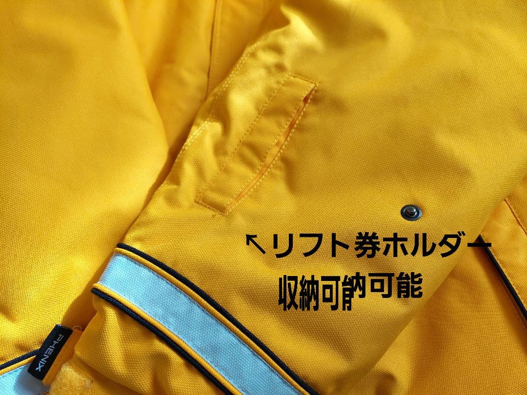 PHENIX フェニックス　スキーウェア上下 メンズ サイズO クリーニング済