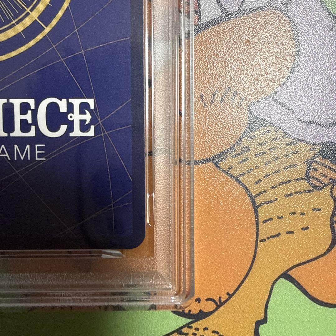 最安値　ワンピースカ−ド神速の拳　ギア2R-P パラレル　PSA鑑定10