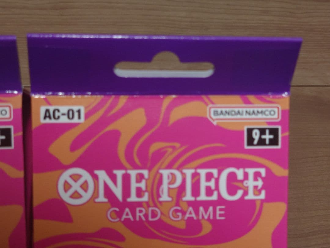 アドミラブルコレクション Vol.1 ヴィンスモーク・レイジュ　3BOXセット