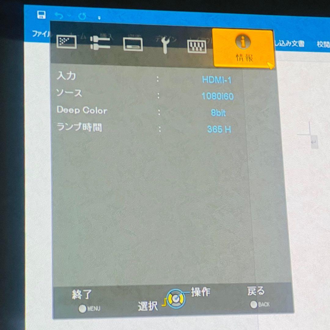 【定価77万円】ビクター ホームシアタープロジェクター DLA-HD750-B