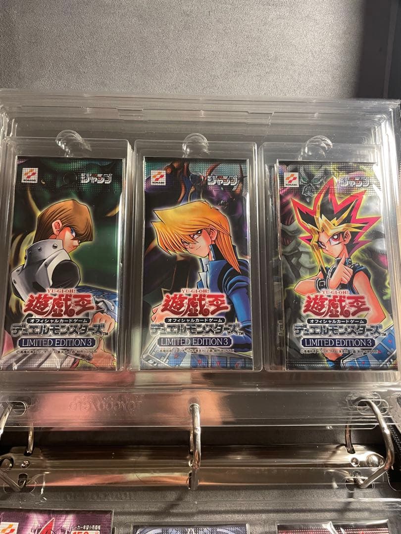 【未開封パック】遊戯王 OCG 2期 セット コレクション 引退品